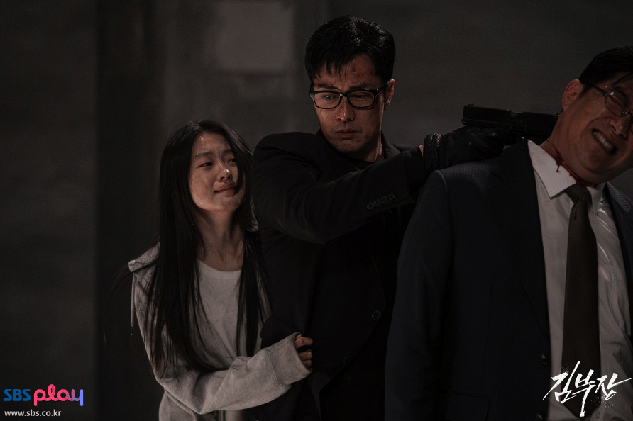 Apakah Manajer Kim Bertemu Min Ji Lagi di Ending Agent Kim Reactived?