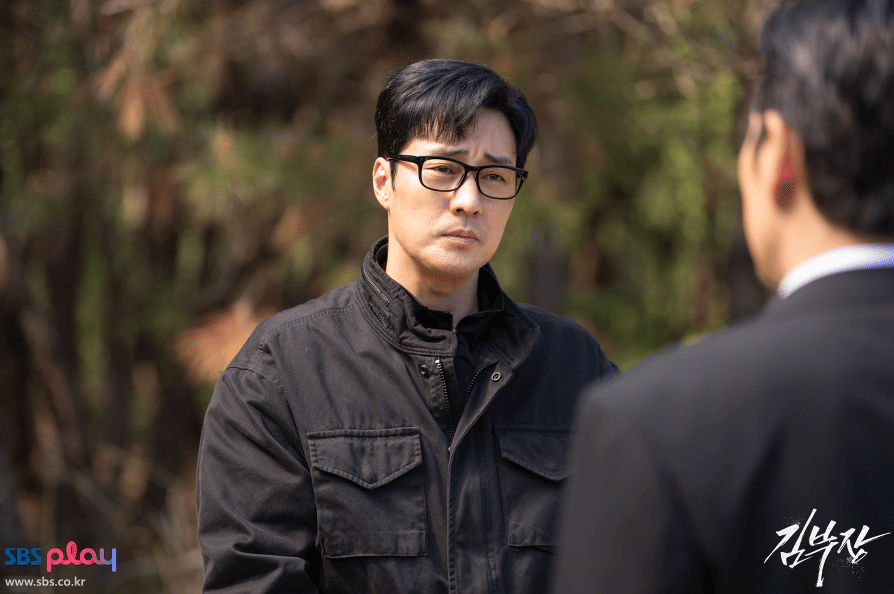 So Ji Sub di drama Agent Kim Reactivated