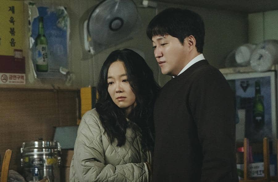 still cut drama Korea The Husband