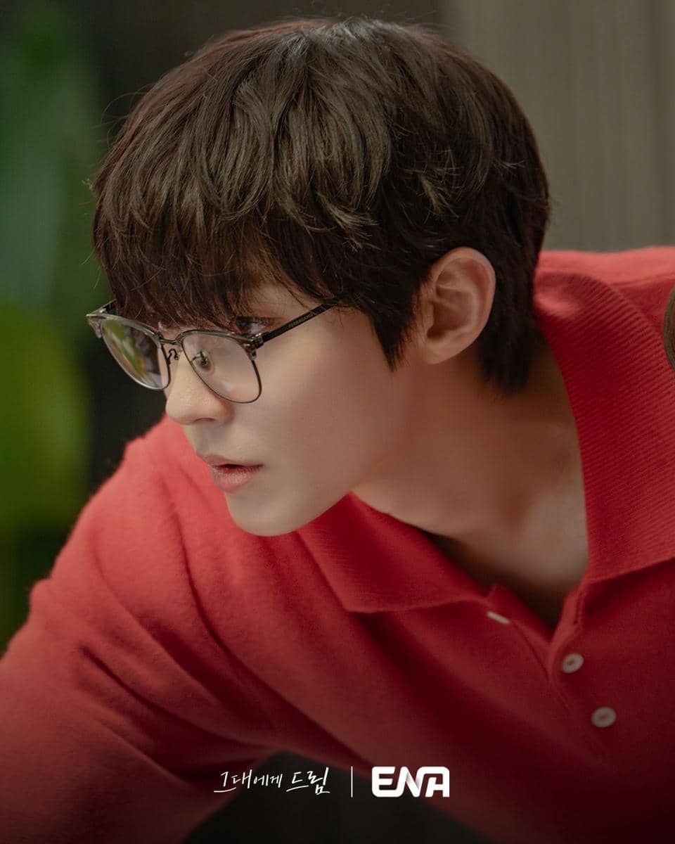 Still cut drama Dream to You