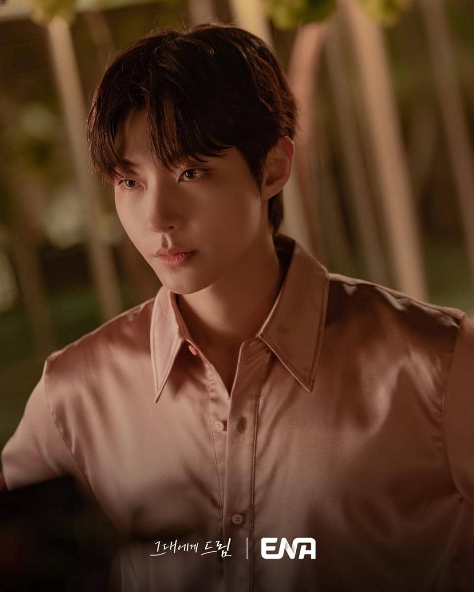 Potongan gambar promosi drama Dream to You yang dibagikan melalui akun Instagram resmi ENA Drama.