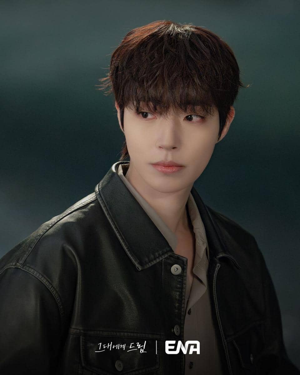 Potongan adegan drama Dream to You yang dibagikan lewat akun Instagram ena_drama untuk promosi serial tersebut.