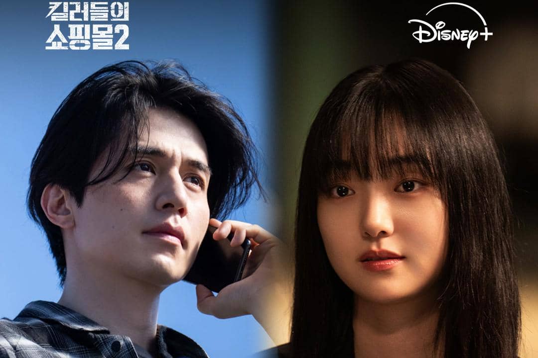 Lee Dong Wook dan Kim Hye Jun di drakor A Shop for Killers S2