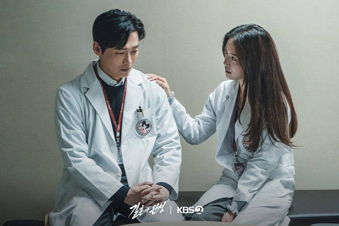 still cut drakor The Husband
