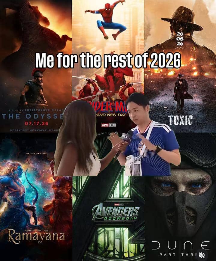 meme film
