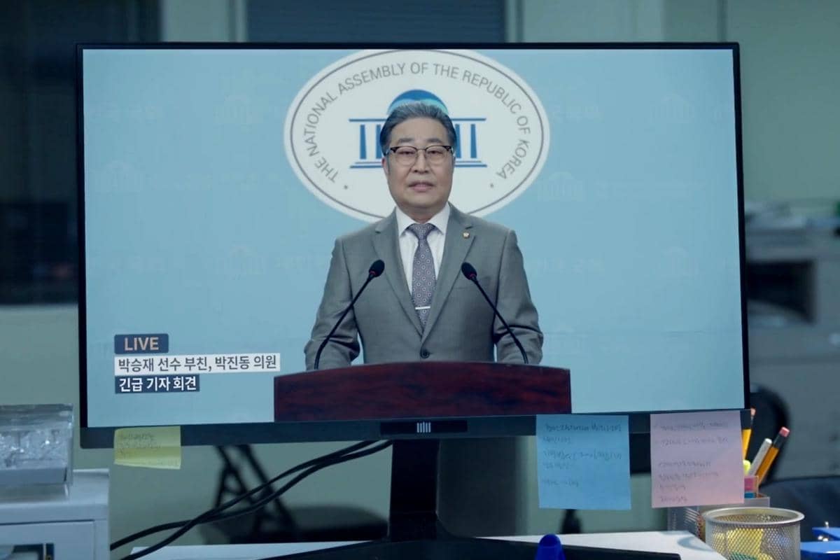 Cuplikan adegan drama Spooky in Love produksi tvN yang memperlihatkan salah satu momen dalam serial tersebut.