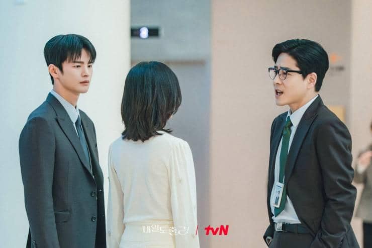 still cut drama See You at Work Tomorrow