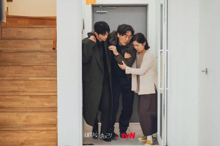 still cut drama See You at Work Tomorrow