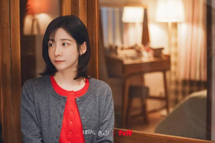 still cut drama See You at Work Tomorrow