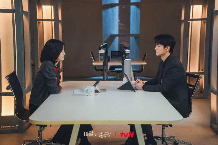 still cut drama See You at Work Tomorrow