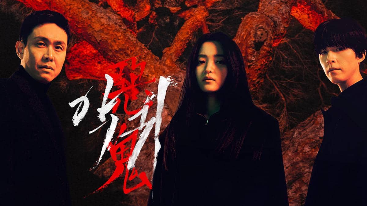 poster drama Revenant