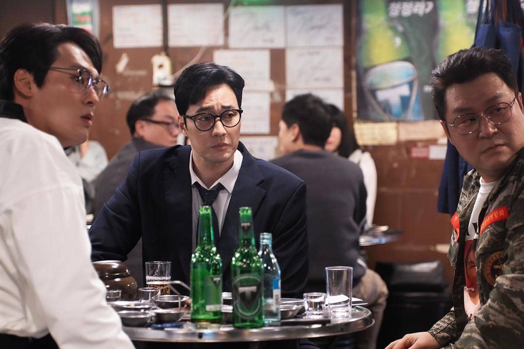 cuplikan drama Agent Kim Reactivated.