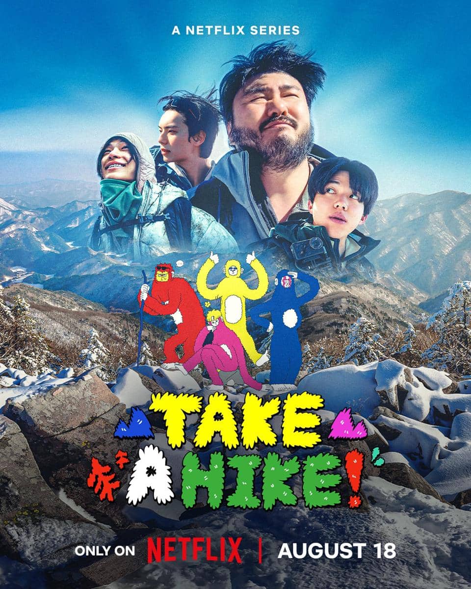 Poster Take a Hike!