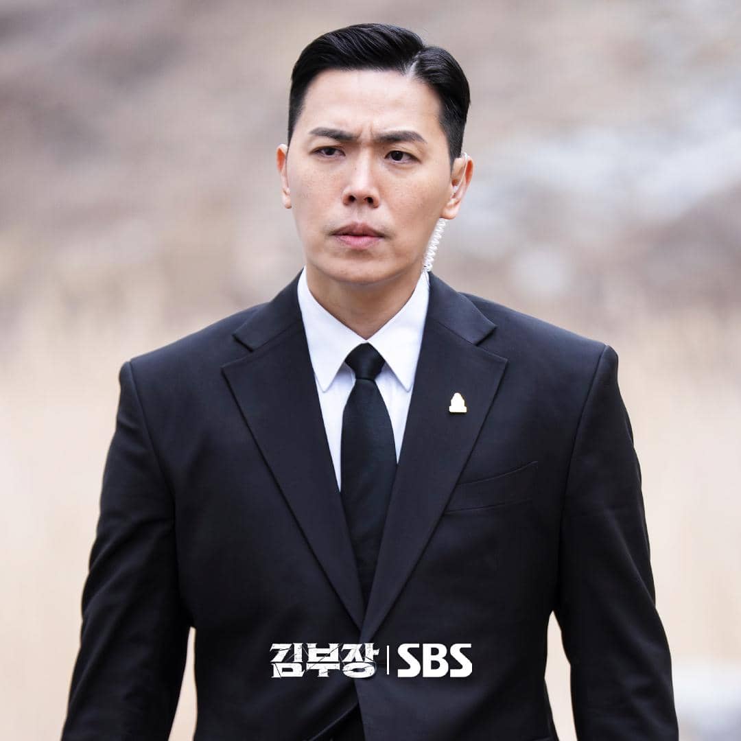 cuplikan drama Agent Kim Reactivated