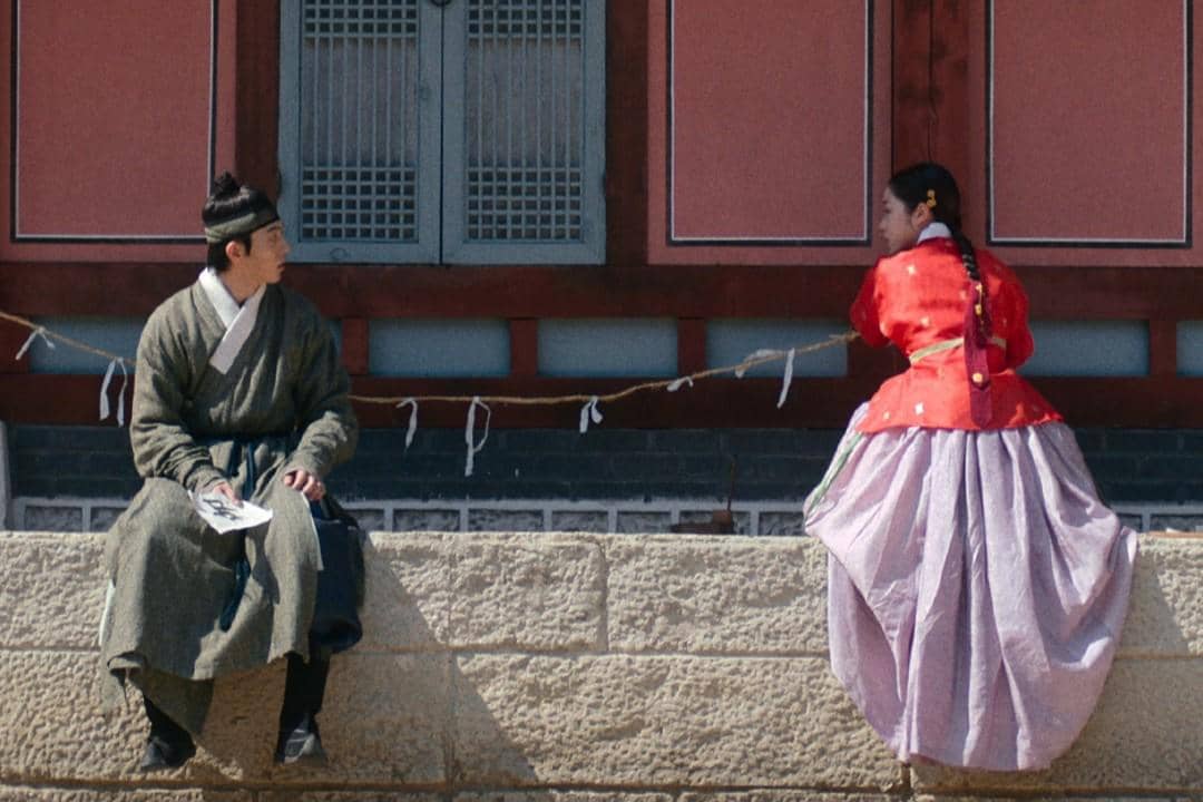 Cuplikan adegan drama The East Palace dalam unggahan akun Instagram Netflix Korea dengan tampilan promosi serial.