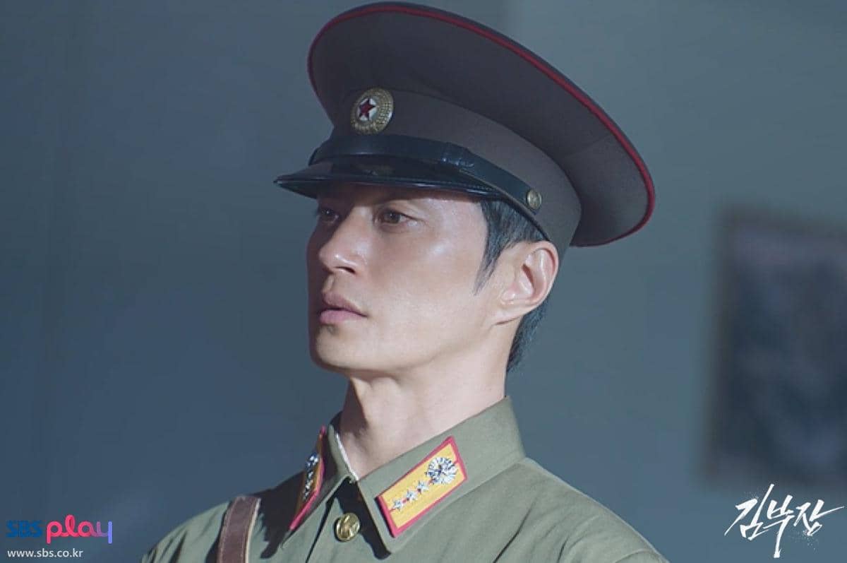 still cut drakor Agent Kim Reactivated