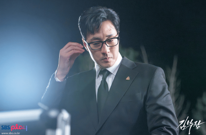 cuplikan drama Agent Kim Reactivated