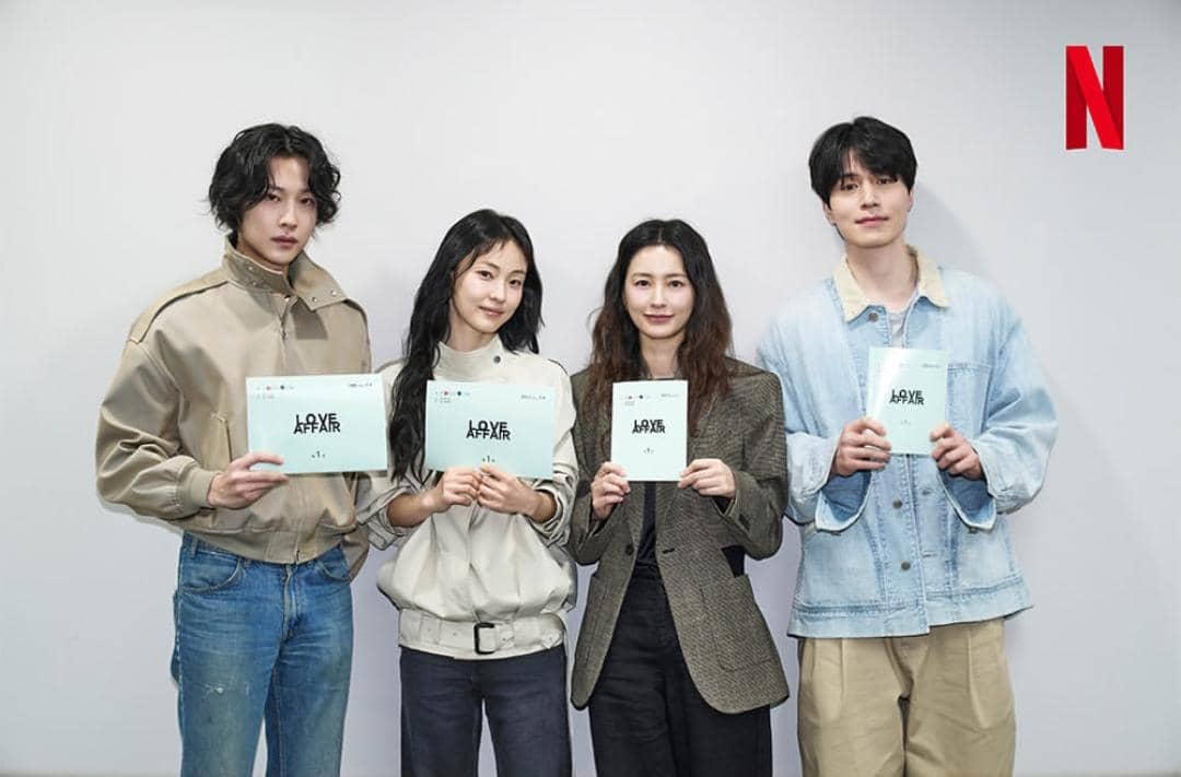 Lee Jong Won, Jeon So Nee, Jung Yoo Mi, dan Lee Dong Wookn di drama The Facade of Love