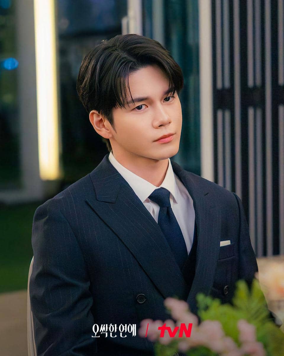 still cut drama Spooky In Love