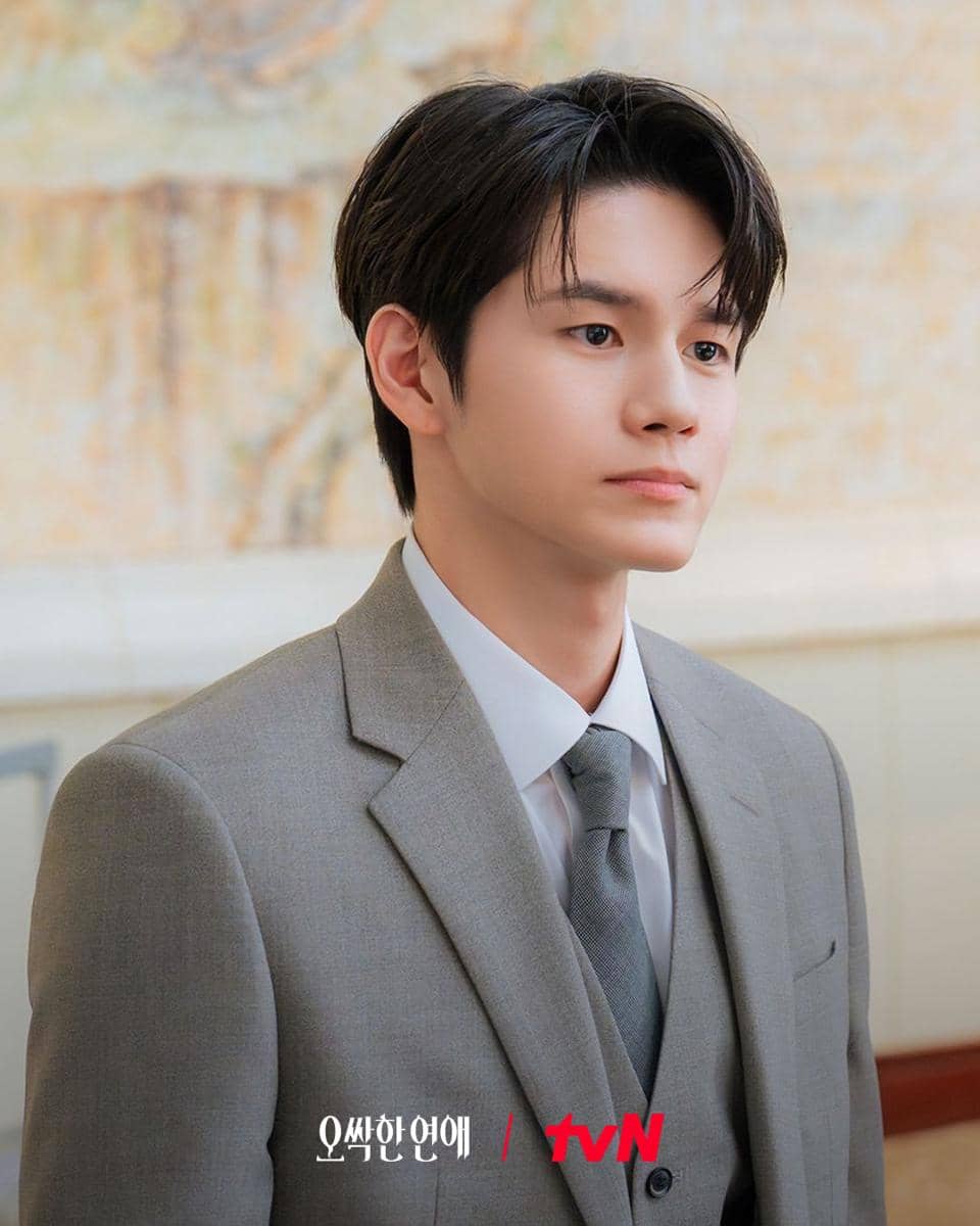 still cut drama Spooky In Love