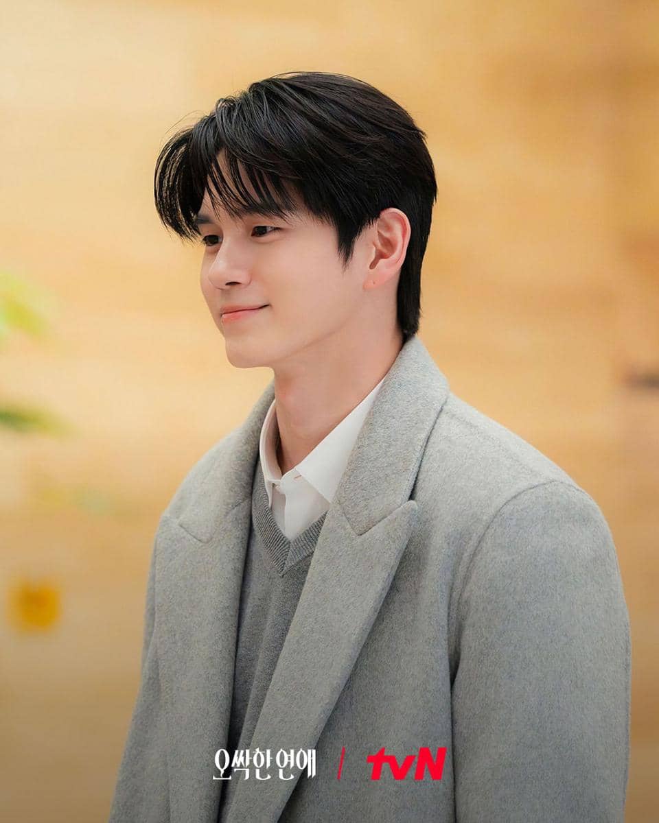 still cut drama Spooky In Love