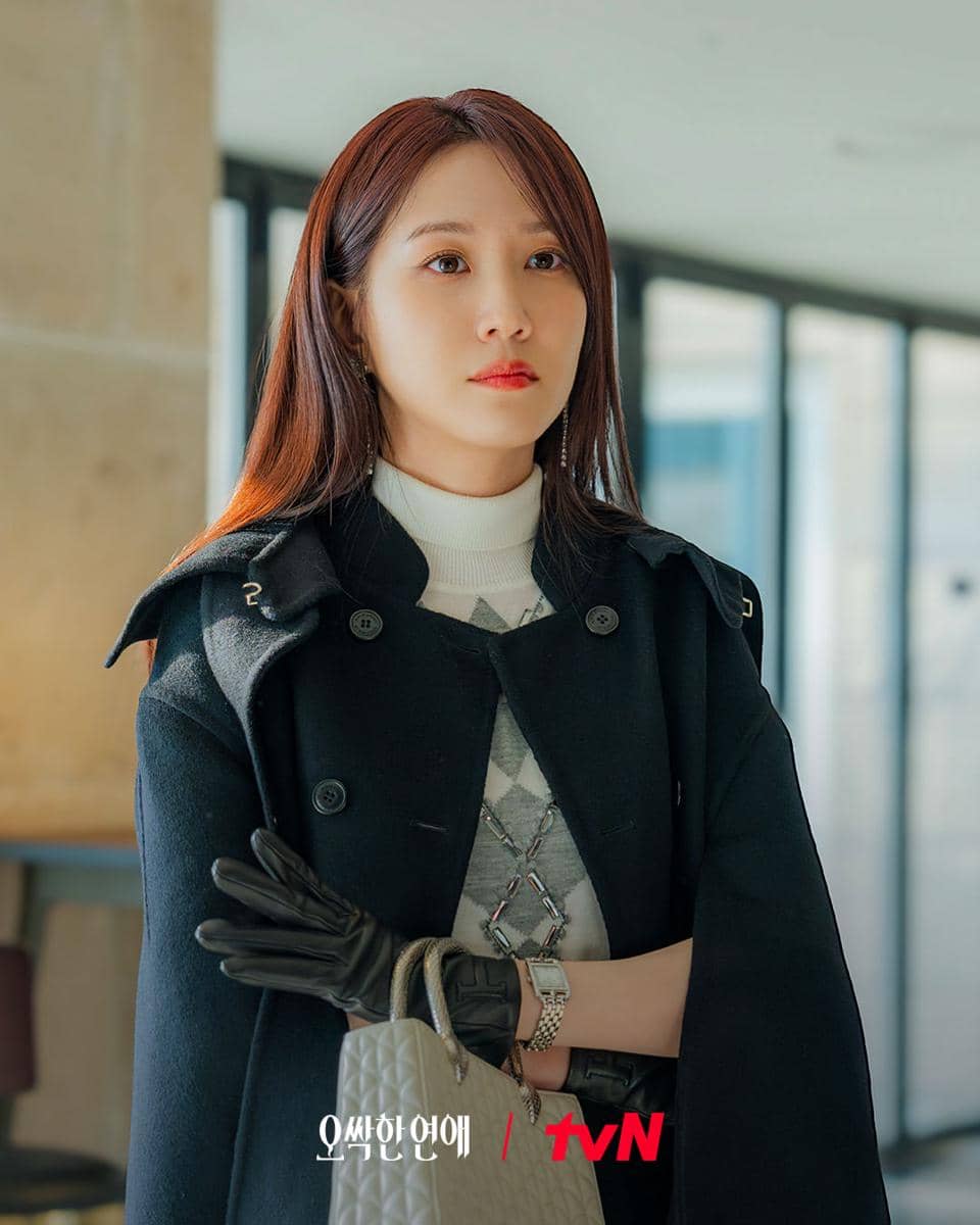 still cut drama Spooky In Love 