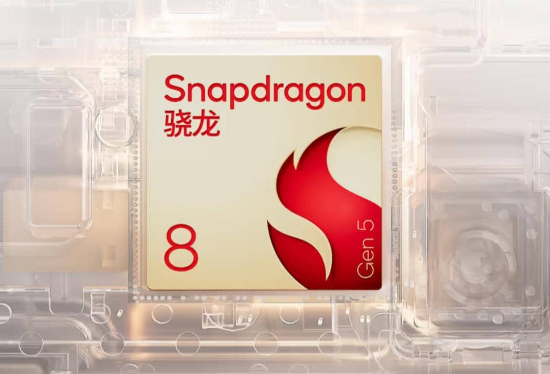 ilustrasi CPU Qualcomm Snapdragon 8 Gen 5 
