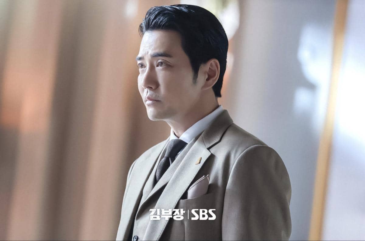 Drama Agent Kim Reactivated