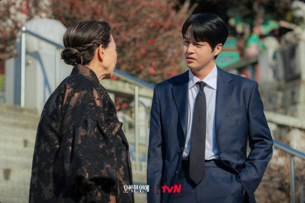 Cha Mi Kyung dan Yang Se Jong di Spooky in Love