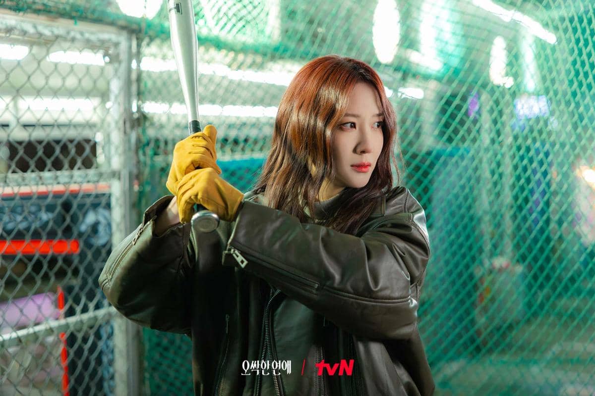 Park Eun Bin di Spooky in Love