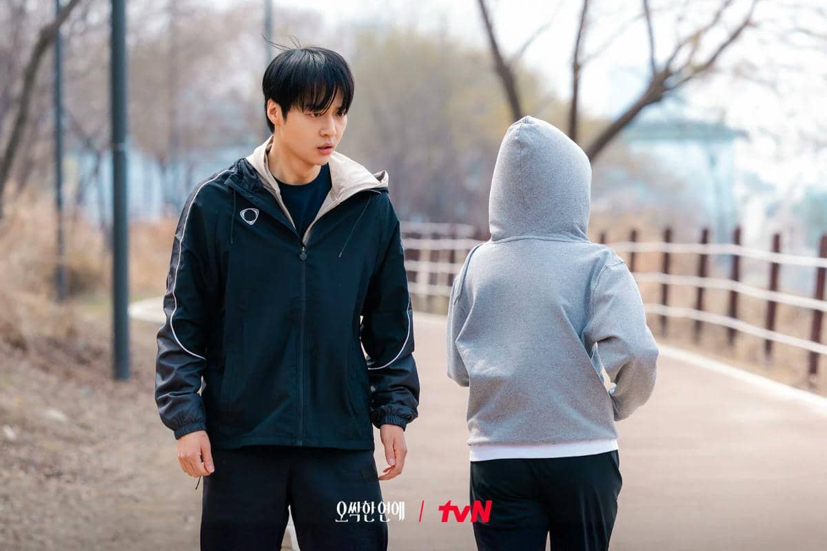 Yang Se Jong di Spooky in Love