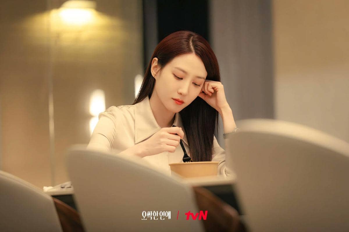 Park Eun Bin di Spooky in Love
