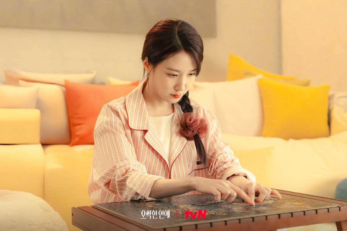 Park Eun Bin di Spooky in Love