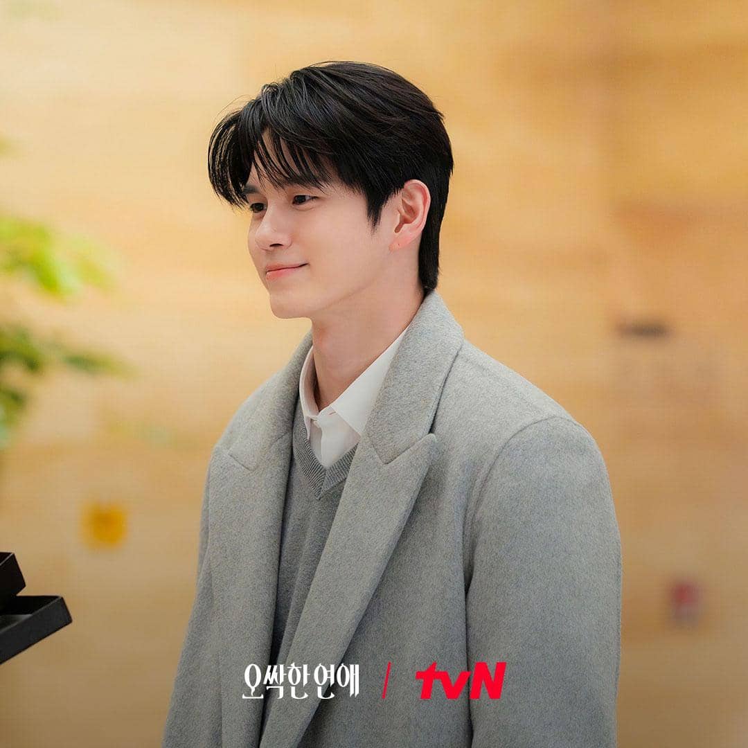Ong Seong Wu di Spooky in Love