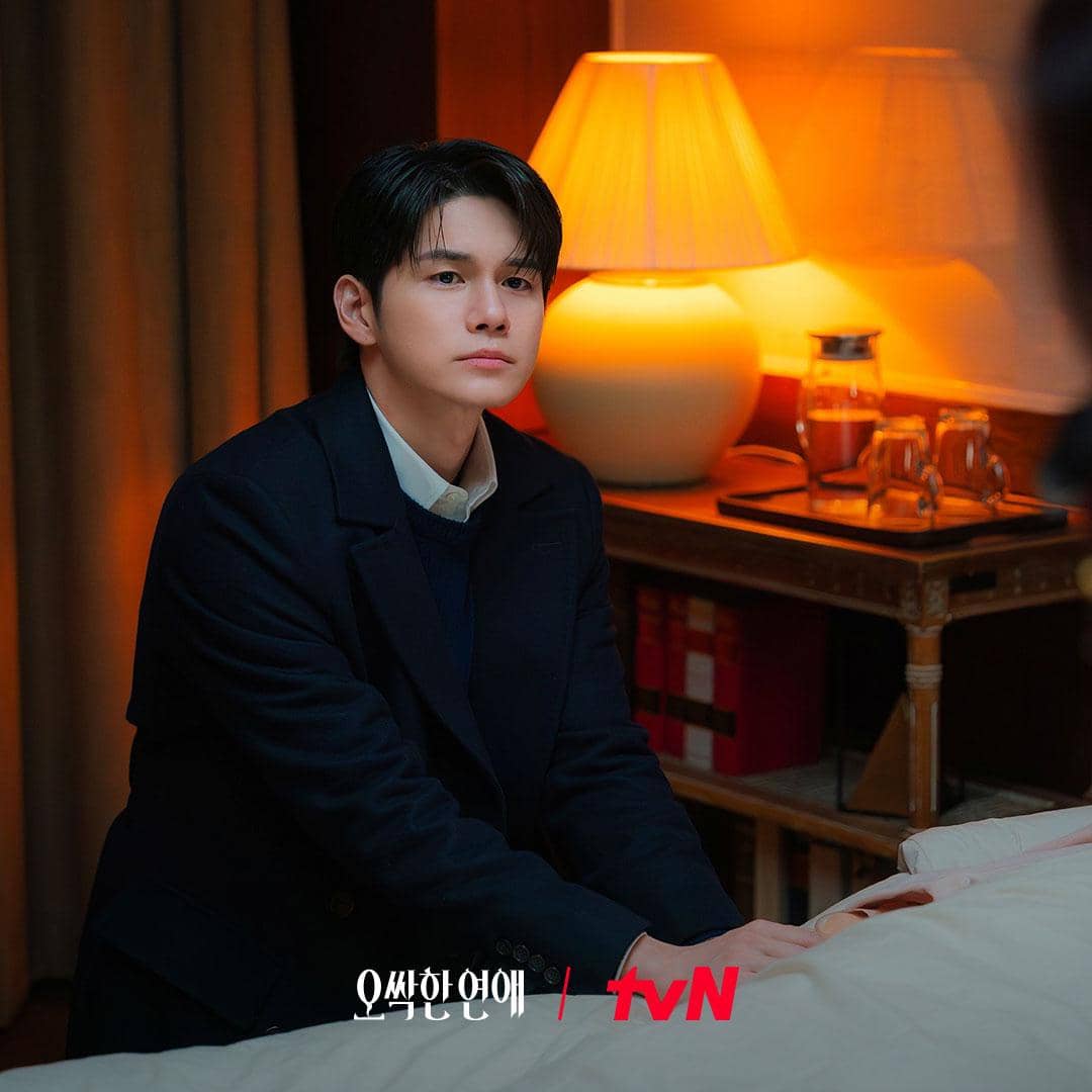 Ong Seong Wu di Spooky in Love