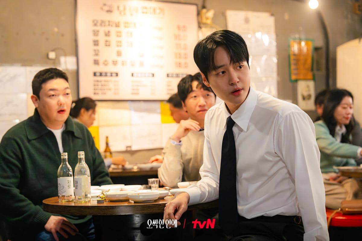 cuplikan drama Spooky in Love