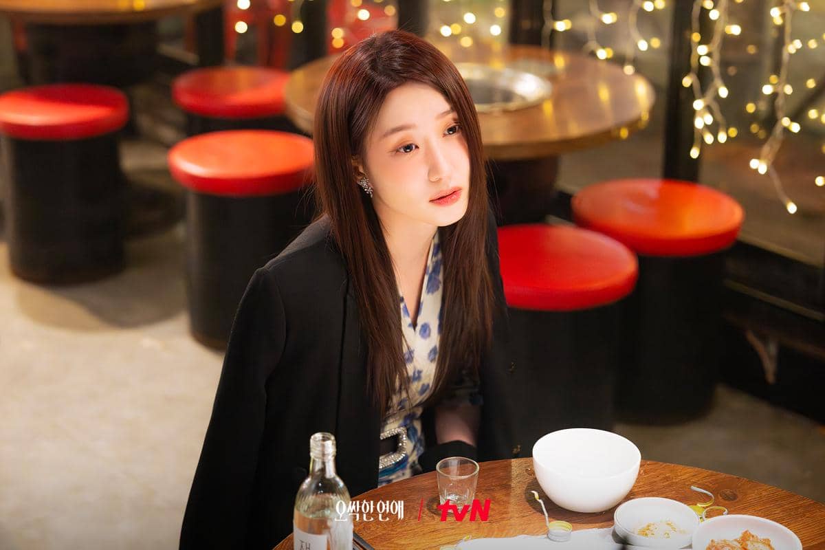Park Eun Bin di Spooky in Love