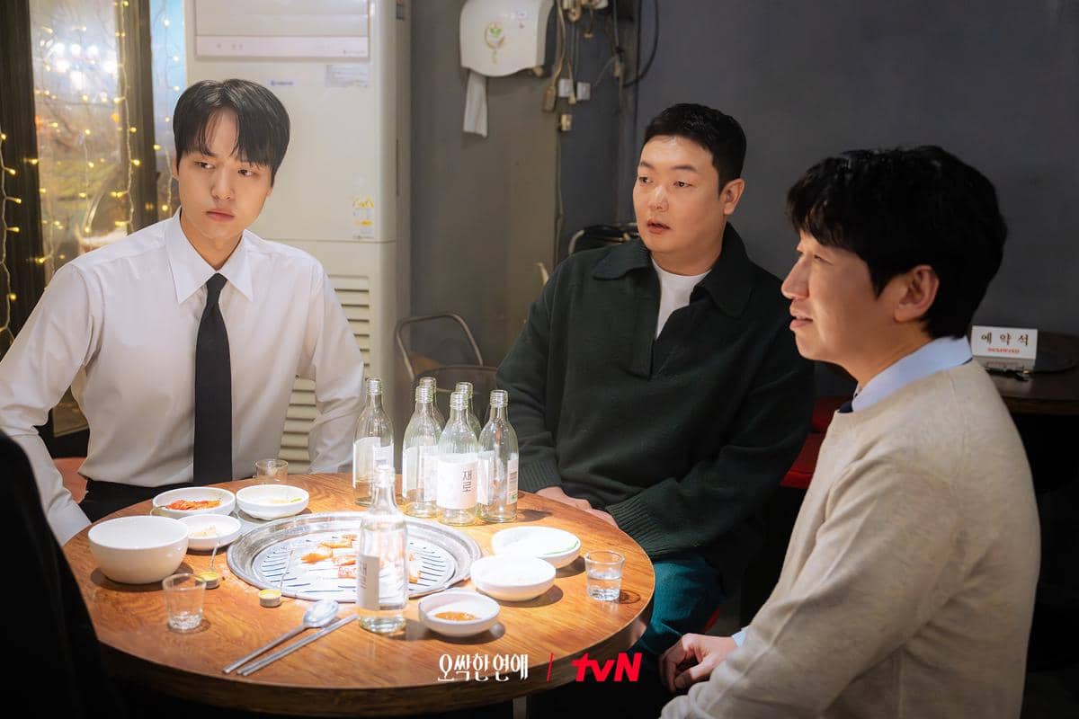 Yang Se Jong, Kim Min Ho, dan Lee Chang Hoon di Spooky in Love