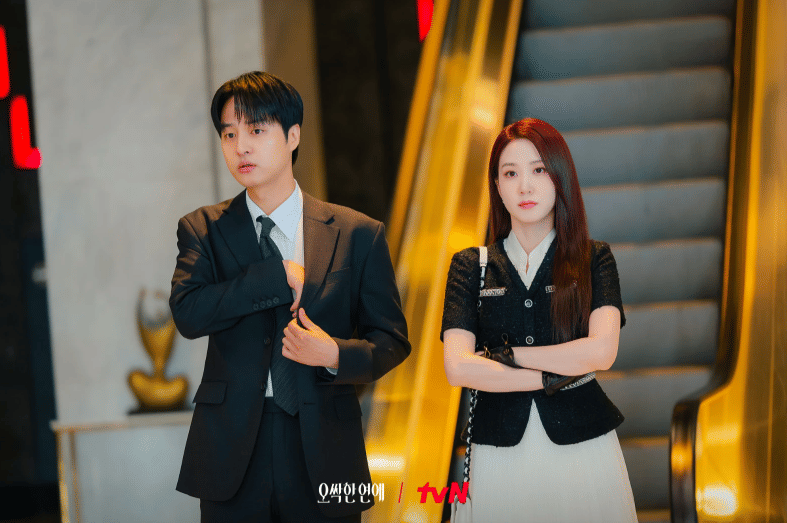 Yang Se Jong dan Park Eun Bin di drama Spooky in Love
