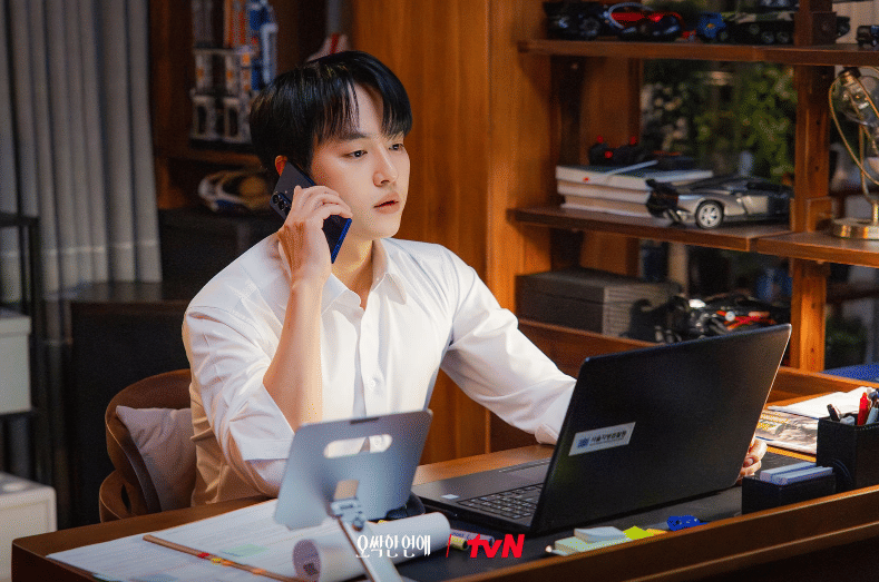 Yang Se Jong di drama Spooky in Love