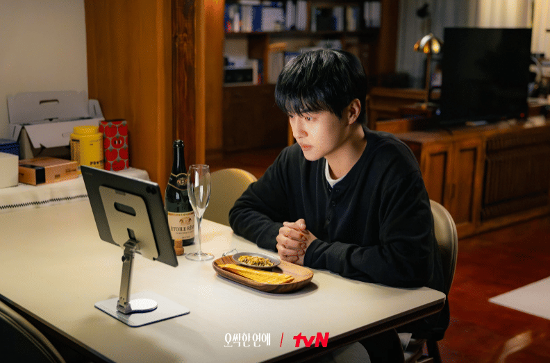 Yang Se Jong di drama Spooky in Love