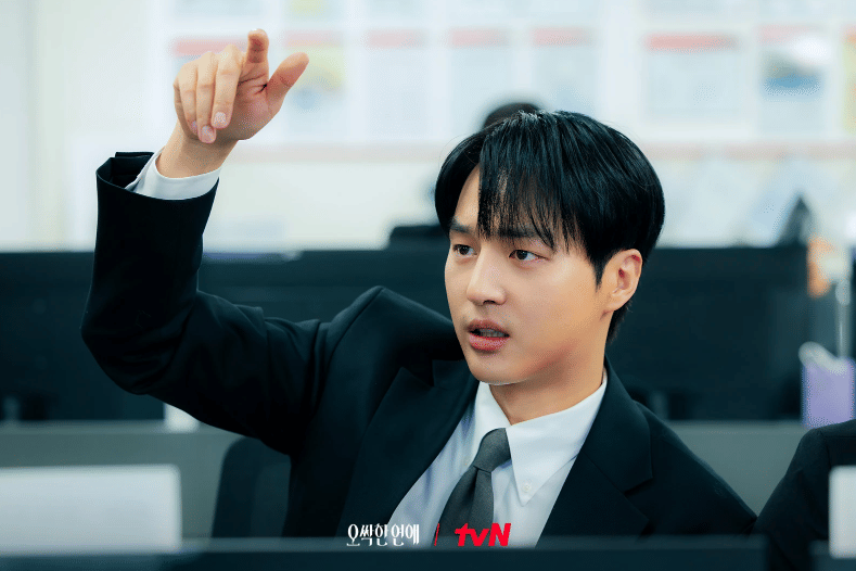 Yang Se Jong di drama Spooky in Love