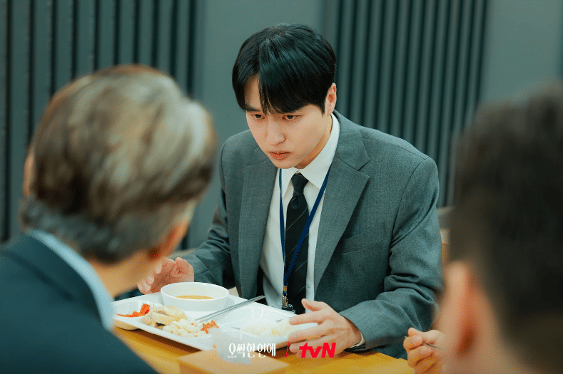 Yang Se Jong di drama Spooky in Love