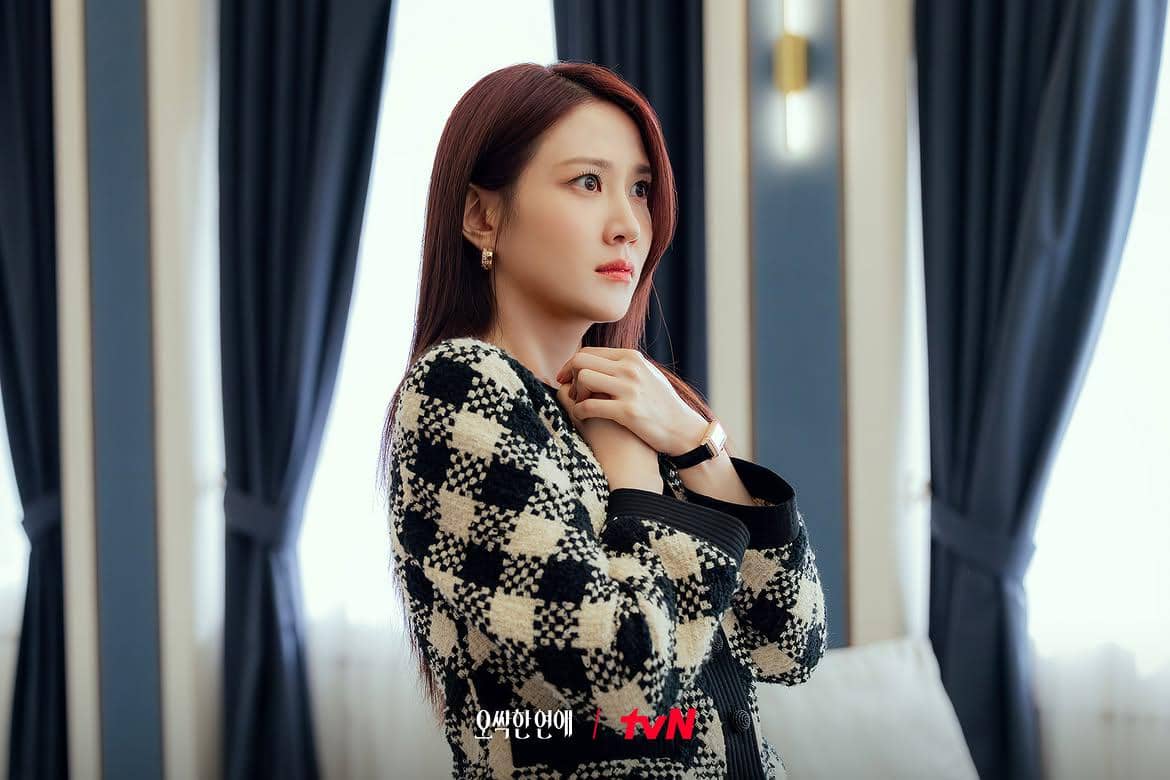 Still cut drama Spooky in Love.