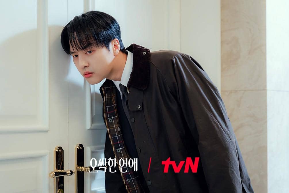 Still cut drama Spooky in Love