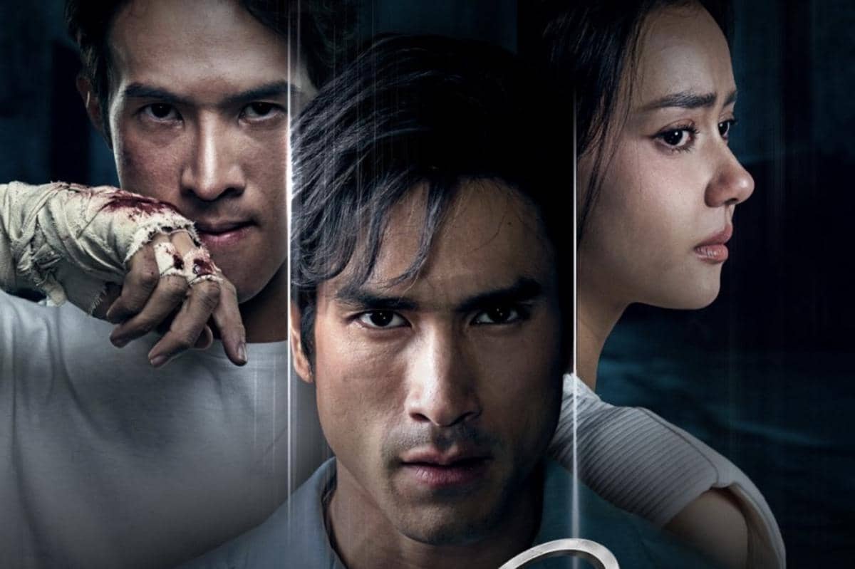 poster drama Brothers
