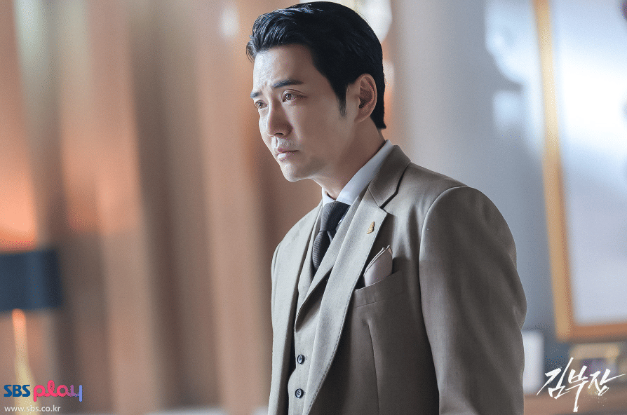 7 Karma yang Diterima Ju Gang Chan di Ending Agent Kim Reactivated