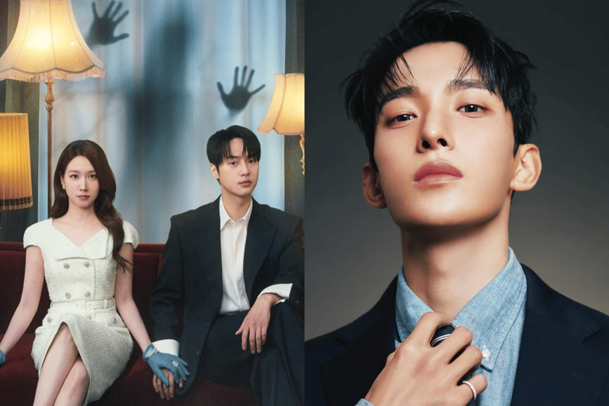 Lirik Lagu Stay With Me - DK SEVENTEEN, OST Drakor Spooky in Love