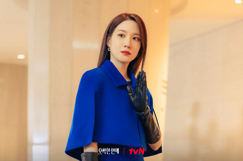 Park Eun Bin di drama Spooky in Love