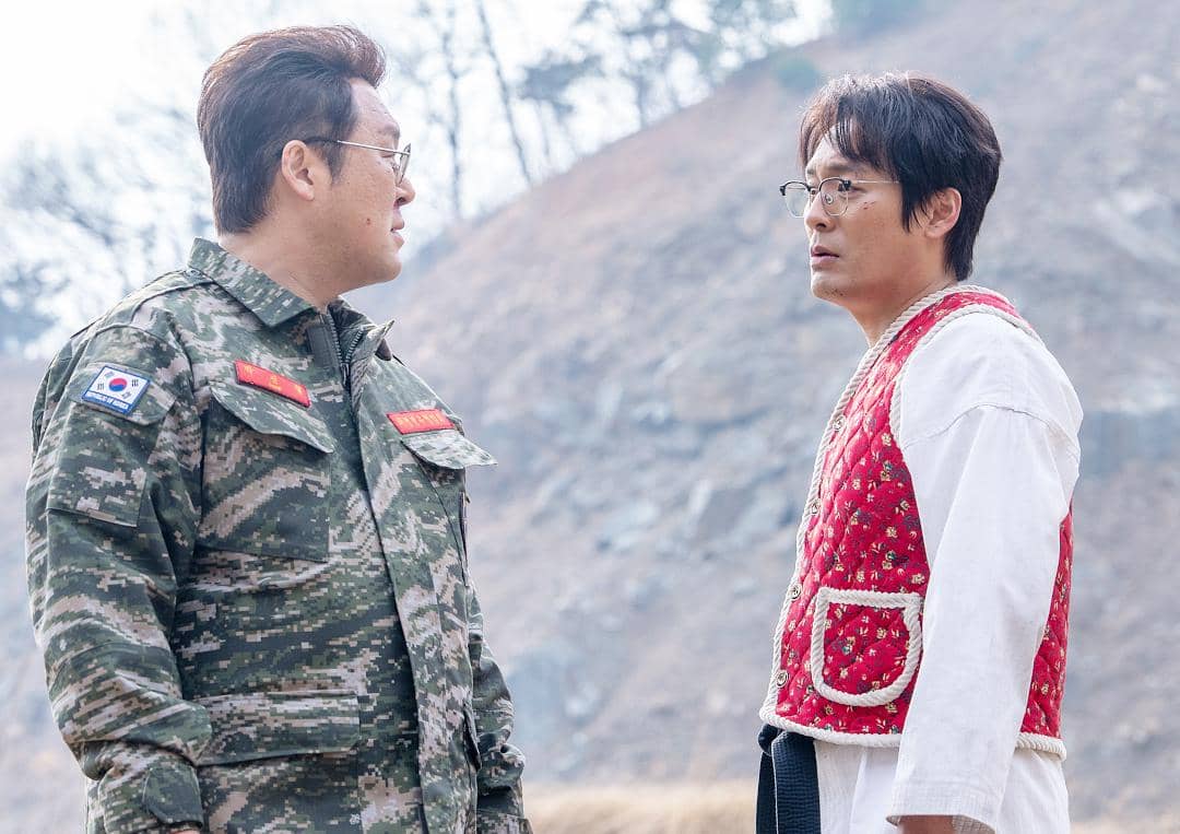 still cut drama Agent Kim Reactivated